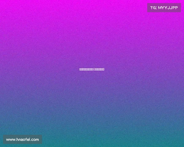 日本电子竞技许可证(日本电竞氛围)