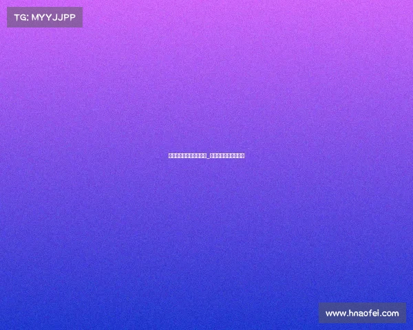 河南东方电子竞技俱乐部_河南东方电气有限公司