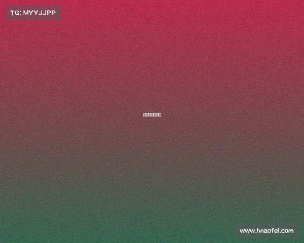 蒋丞选手是什么